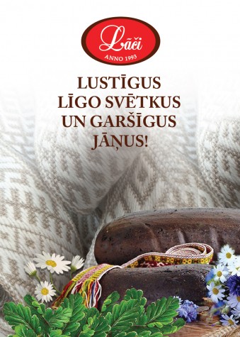 Apsveikuma kartiņa "Garšīgus Jāņus" (10,5cm x 7,5cm)
