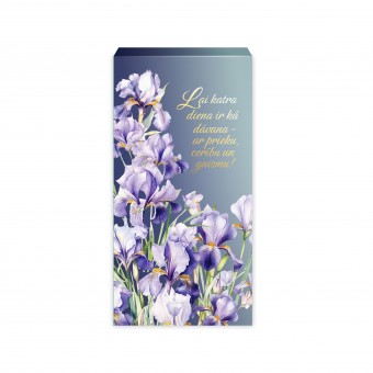 Šokolādes tāfelīte “Lai katra diena ir kā dāvana”