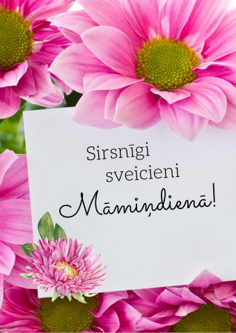 Greeting card "Sincere greetings on Mother's day!" (15 cm x 10.5cm)
