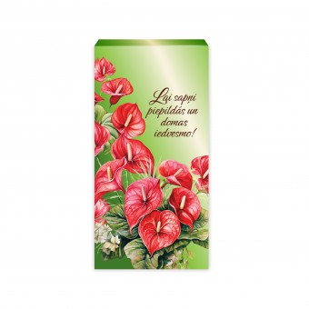 Šokolādes tāfelīte “Lai sapņi piepildās”