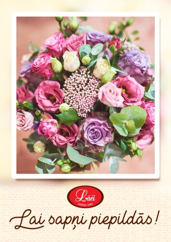 Greeting card Lai sapņi piepildās!