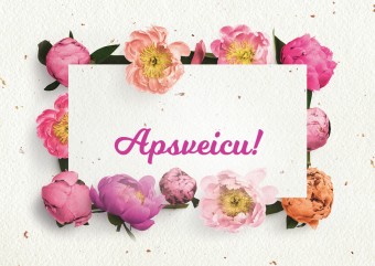 Apsveikumu kartiņa "Apsveicu!" (15cm x 10,5cm)