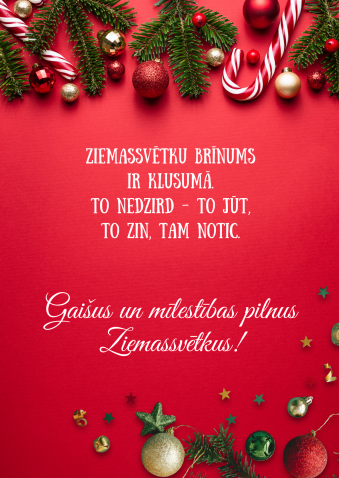 Apsveikuma kartiņa "Ziemassvētki" (15cm x 10,5cm)