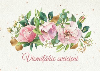 Apsveikumu kartiņa "Vismīļākie sveicieni" (15cm x 10,5cm)